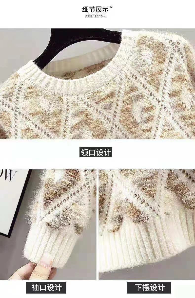 14R46U fashion Sweaters
