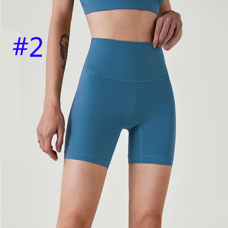 PXA7U Tight stretch shorts sports shorts fashion yoga shorts