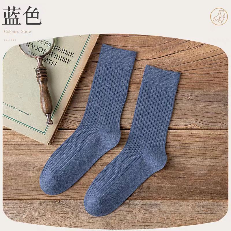 T35Z70S   Fashionable socks