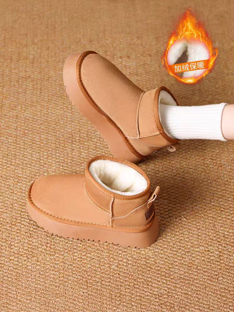 1LU13Z Fashionable snow boots