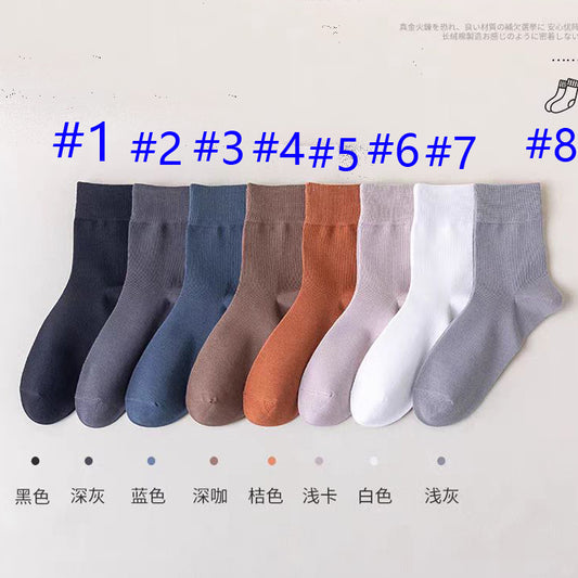 T35Z69S   Fashionable socks