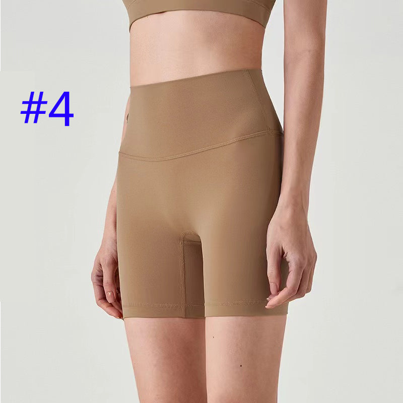PXA7U Tight stretch shorts sports shorts fashion yoga shorts