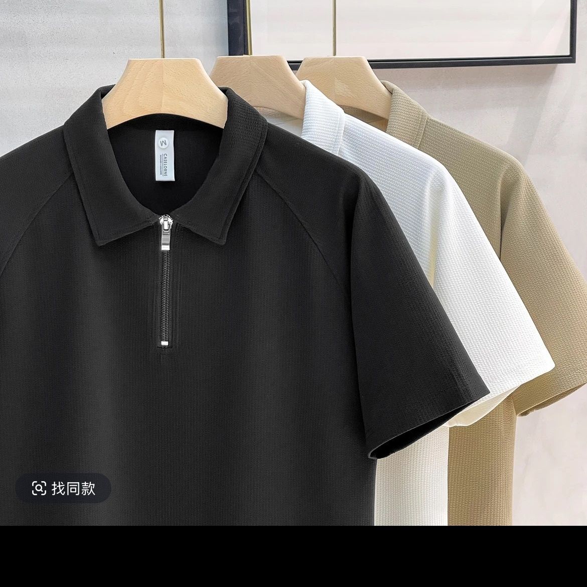 1ZA107U fashion T-shirts