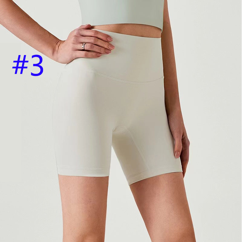 PXA7U Tight stretch shorts sports shorts fashion yoga shorts