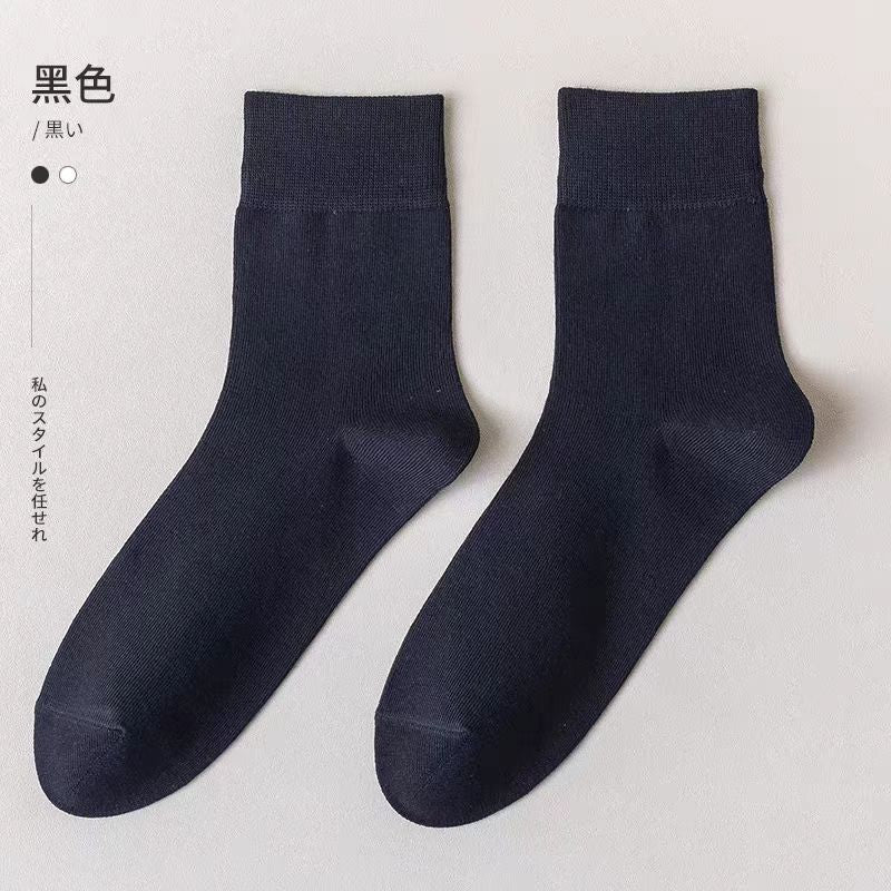 T35Z69S   Fashionable socks