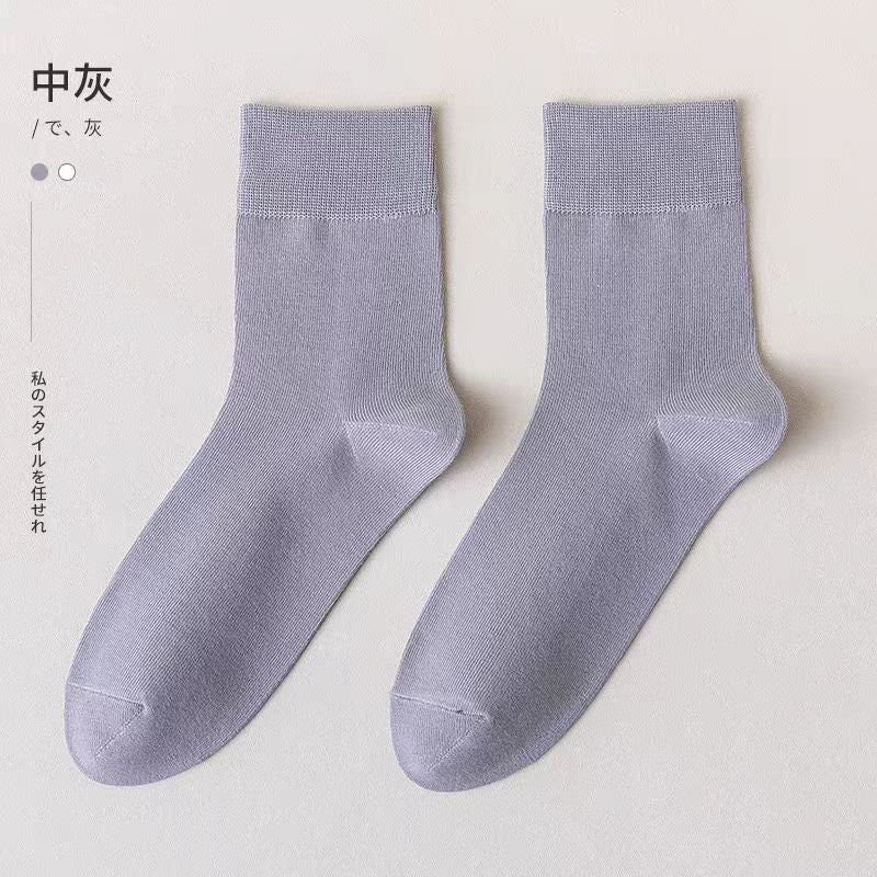 T35Z69S   Fashionable socks