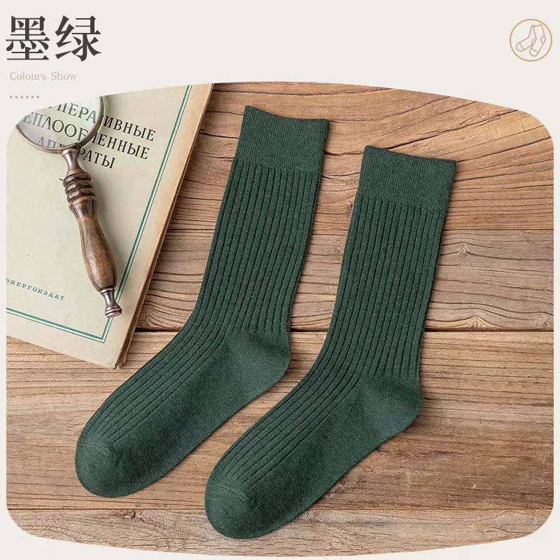 T35Z70S   Fashionable socks