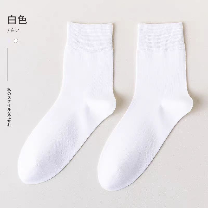 T35Z69S   Fashionable socks