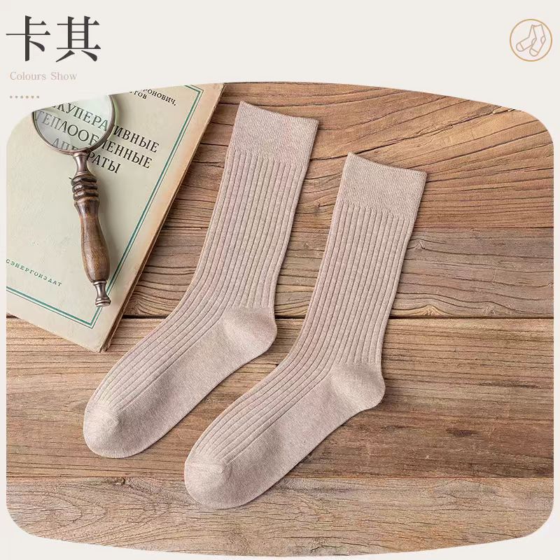 T35Z70S   Fashionable socks