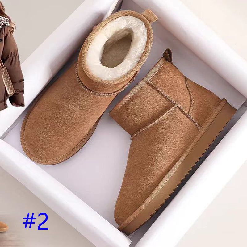 1LU14Z Fashionable snow boots
