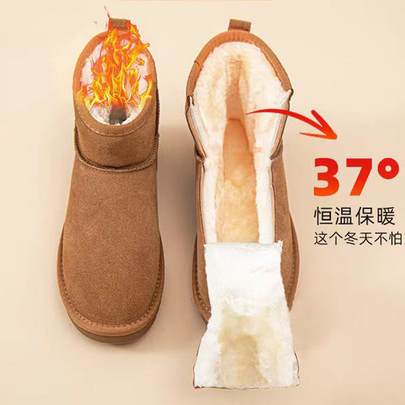 1LU14Z Fashionable snow boots
