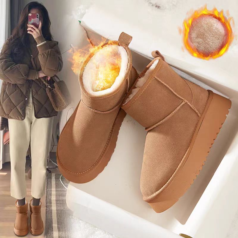 1LU13Z Fashionable snow boots