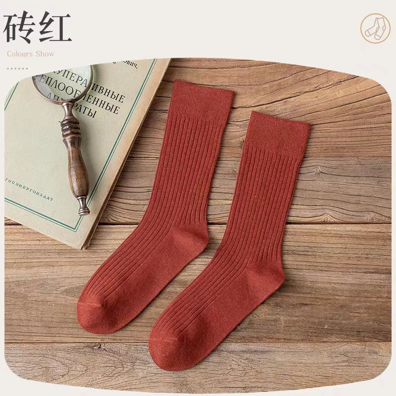 T35Z70S   Fashionable socks