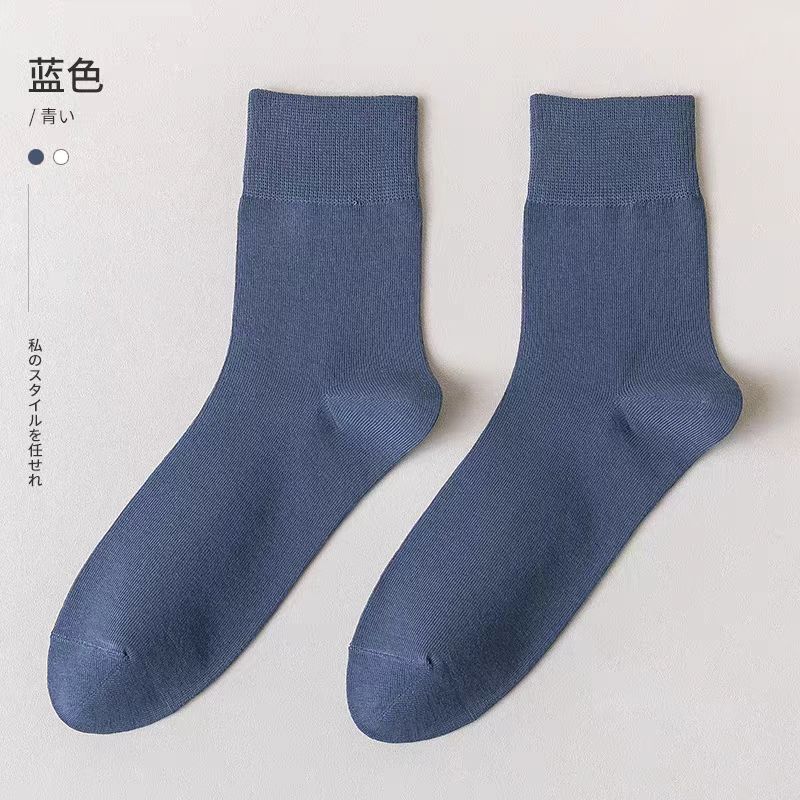 T35Z69S   Fashionable socks