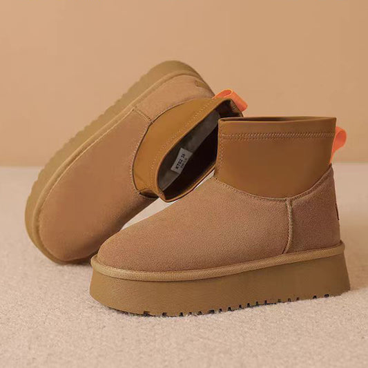 1LU8Z Fashionable snow boots