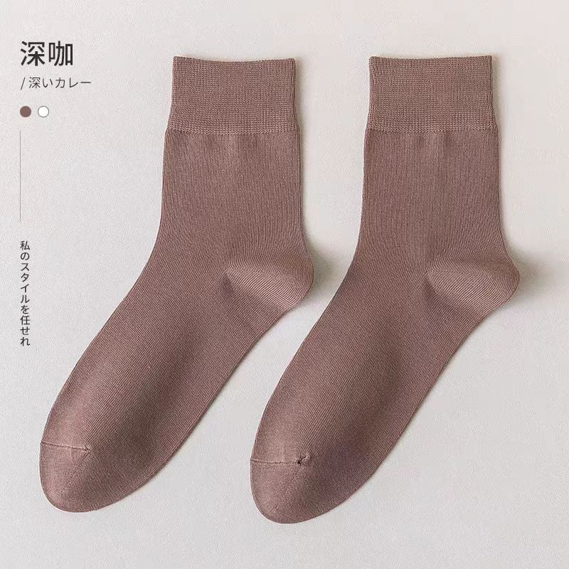 T35Z69S   Fashionable socks