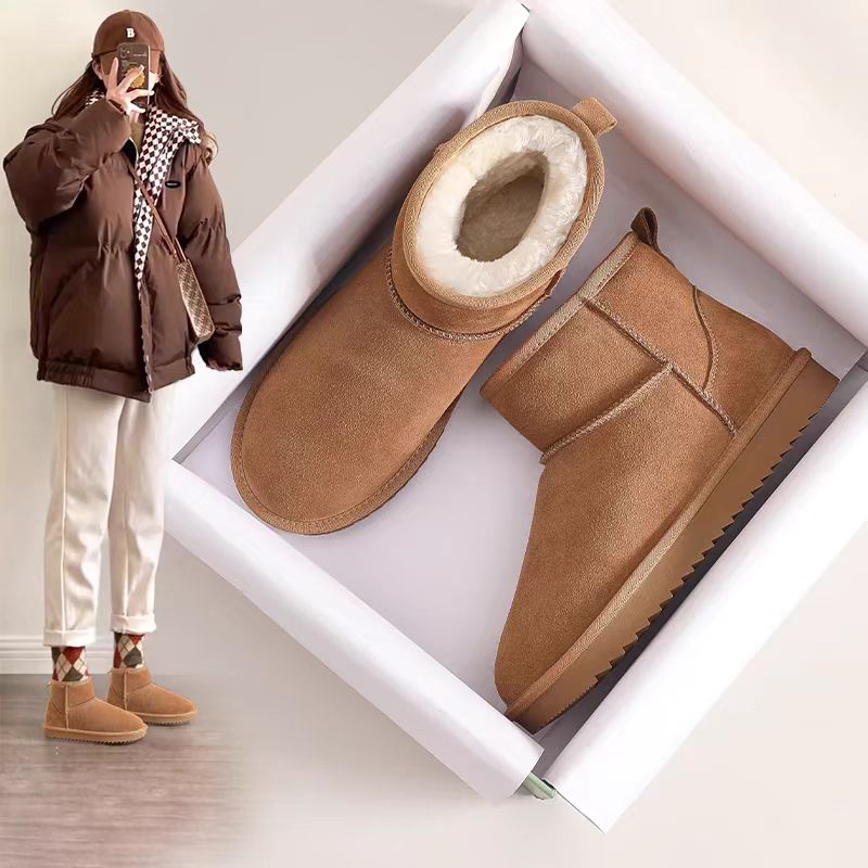 1LU14Z Fashionable snow boots