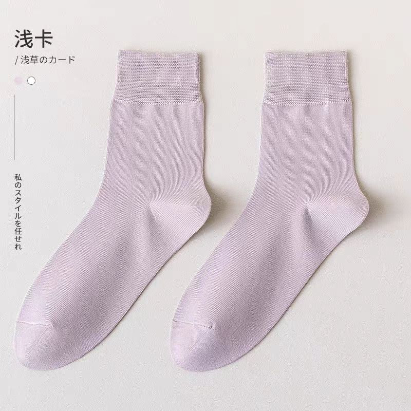 T35Z69S   Fashionable socks