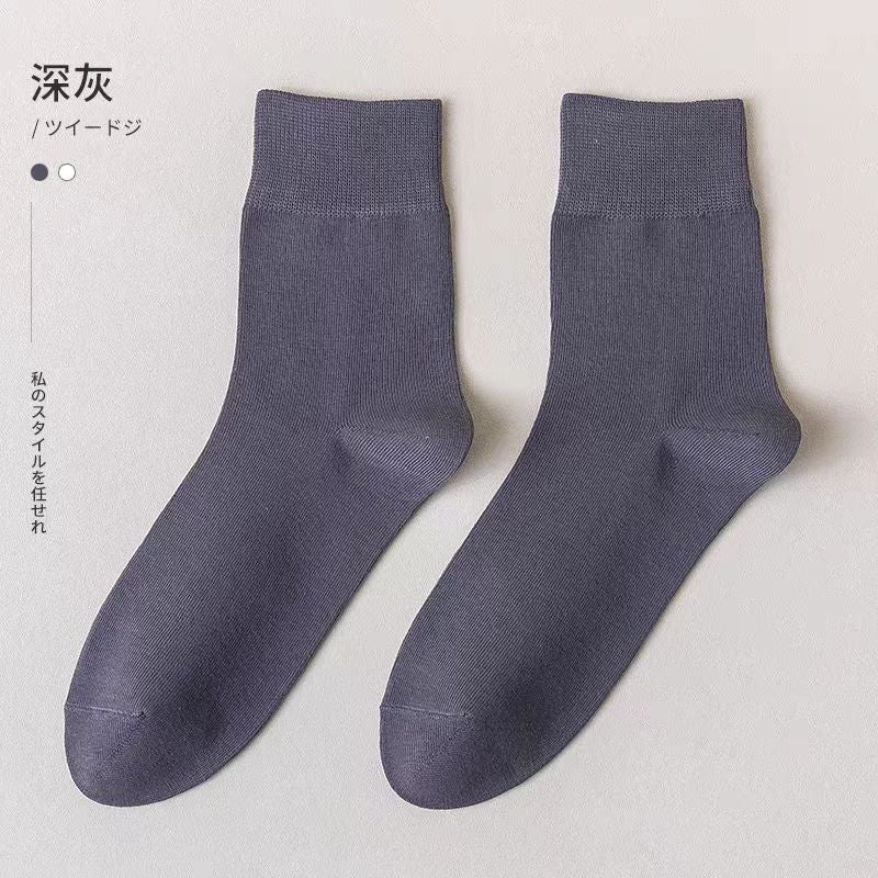 T35Z69S   Fashionable socks