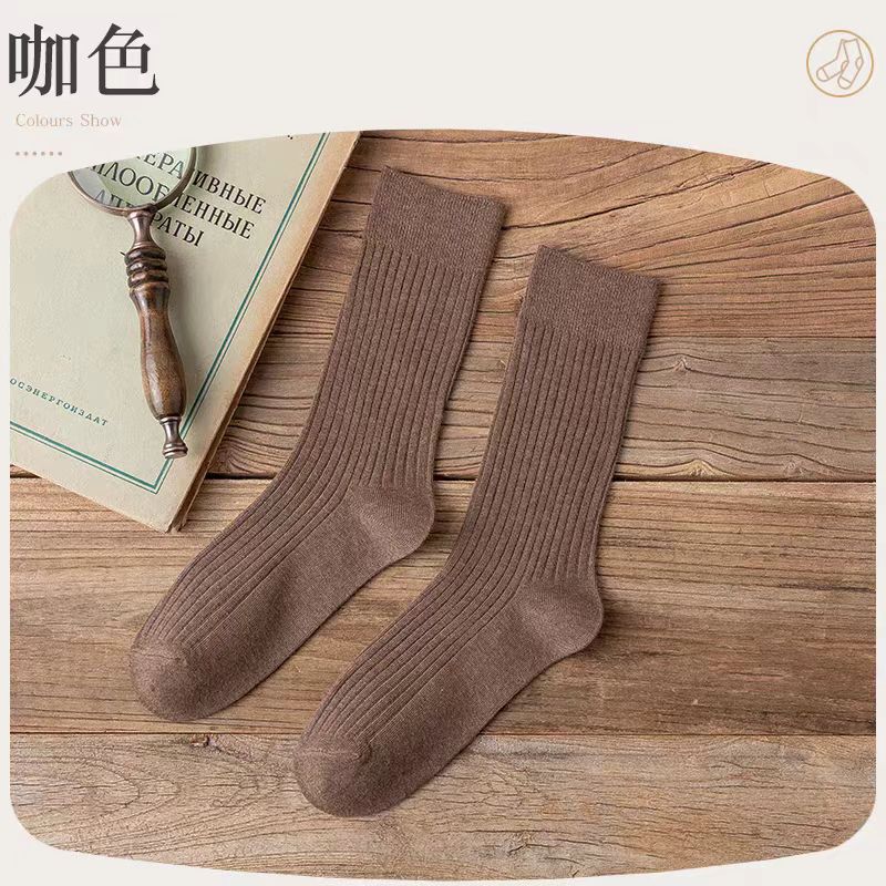 T35Z70S   Fashionable socks