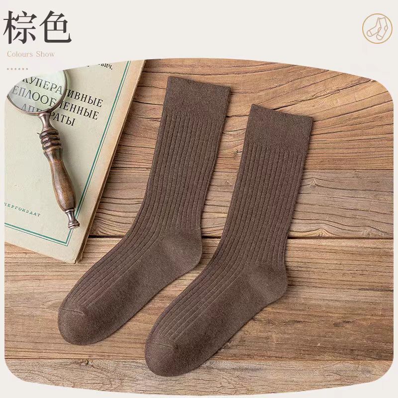 T35Z70S   Fashionable socks