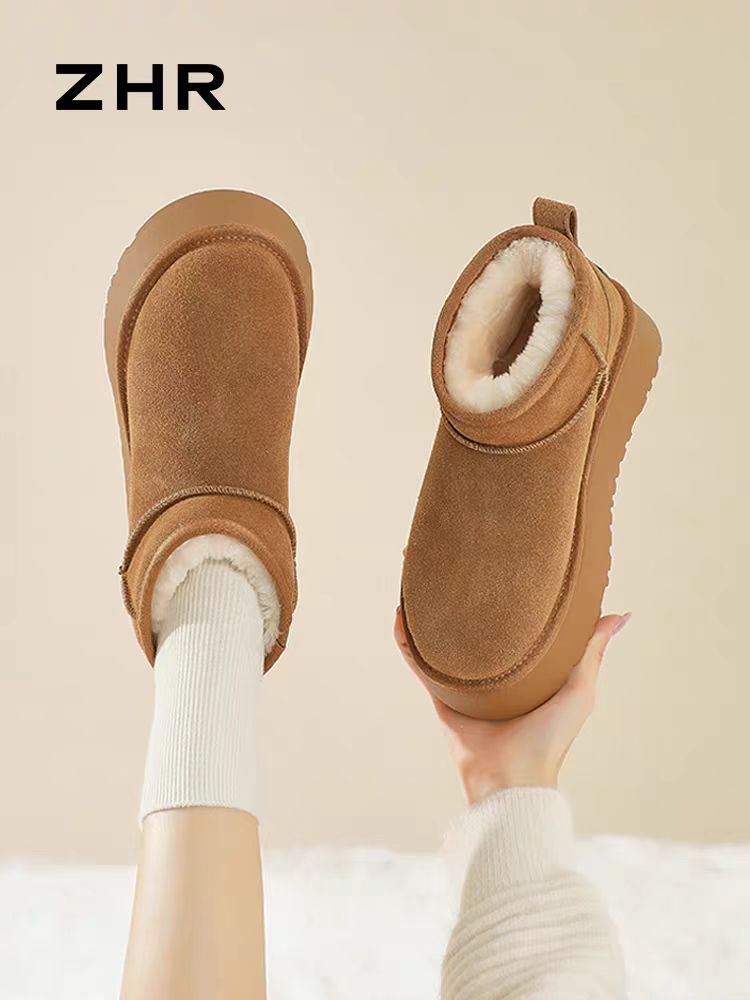 1LU13Z Fashionable snow boots